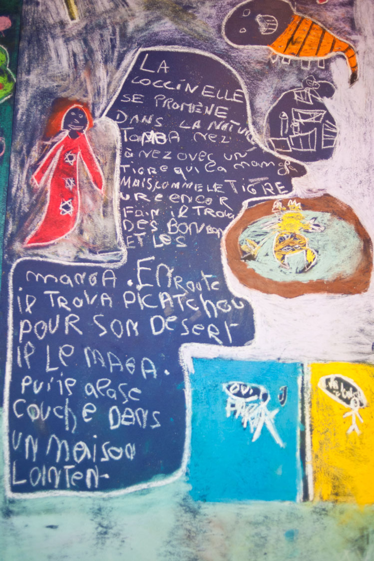 detail3-motifs-secrets