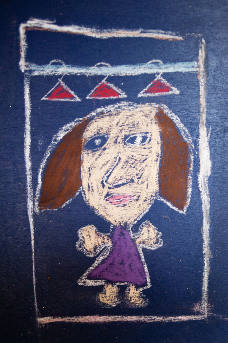 detail5-motifs-secrets